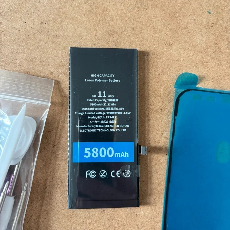 Akumulator 5800 mAh do iPhone 11 z narzędziami Eps-IP11 - obrazek 2