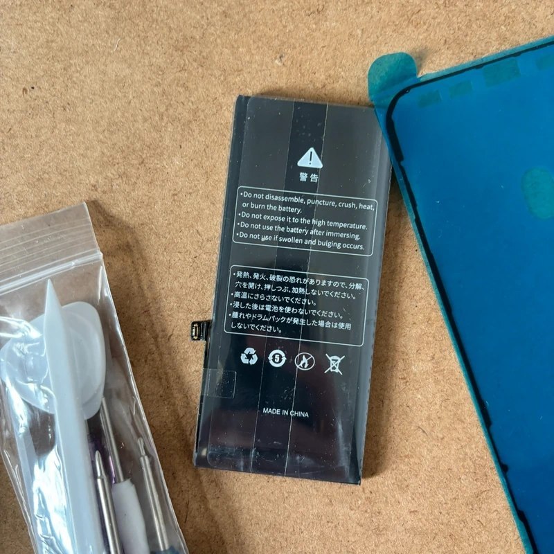 Akumulator 5800 mAh do iPhone 11 z narzędziami Eps-IP11 - obrazek 3