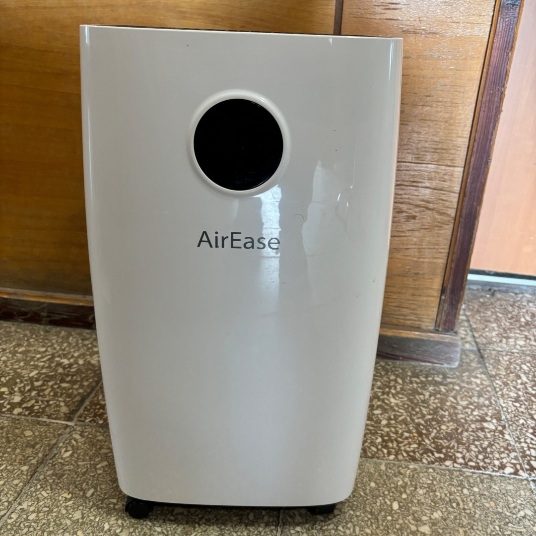 Osuszacz powietrza Airease D015R2G-12L - obrazek 2